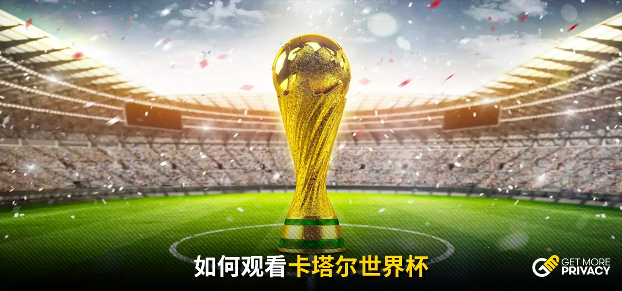 弗赖堡的比